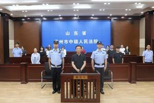 新利体育官网登录方法是什么呢截图2